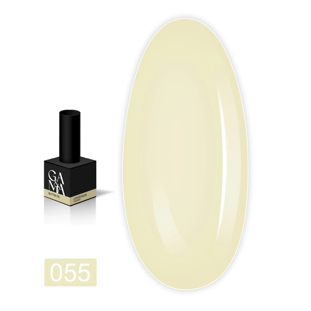 База Cover base Colored, 15 мл (055 Світле Вершкове масло)