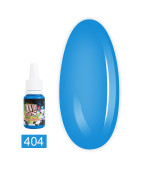 Краска для аэрографии FLUO 10 мл (404)