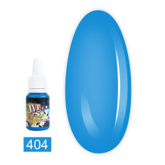 Краска для аэрографии FLUO 10 мл (404)
