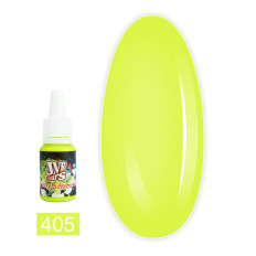 Краска для аэрографии FLUO 10 мл (405)