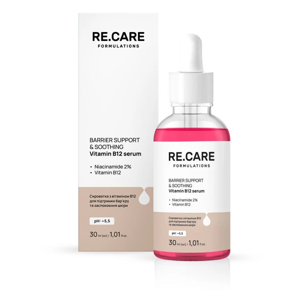 Сыворотка с витамином В12 для поддержания барьера и успокоения кожи, 30 мл