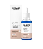 Сыворотка мультипептидная для лица с медным пептидом Multi-Peptide Copper Serum RECARE, 30 мл