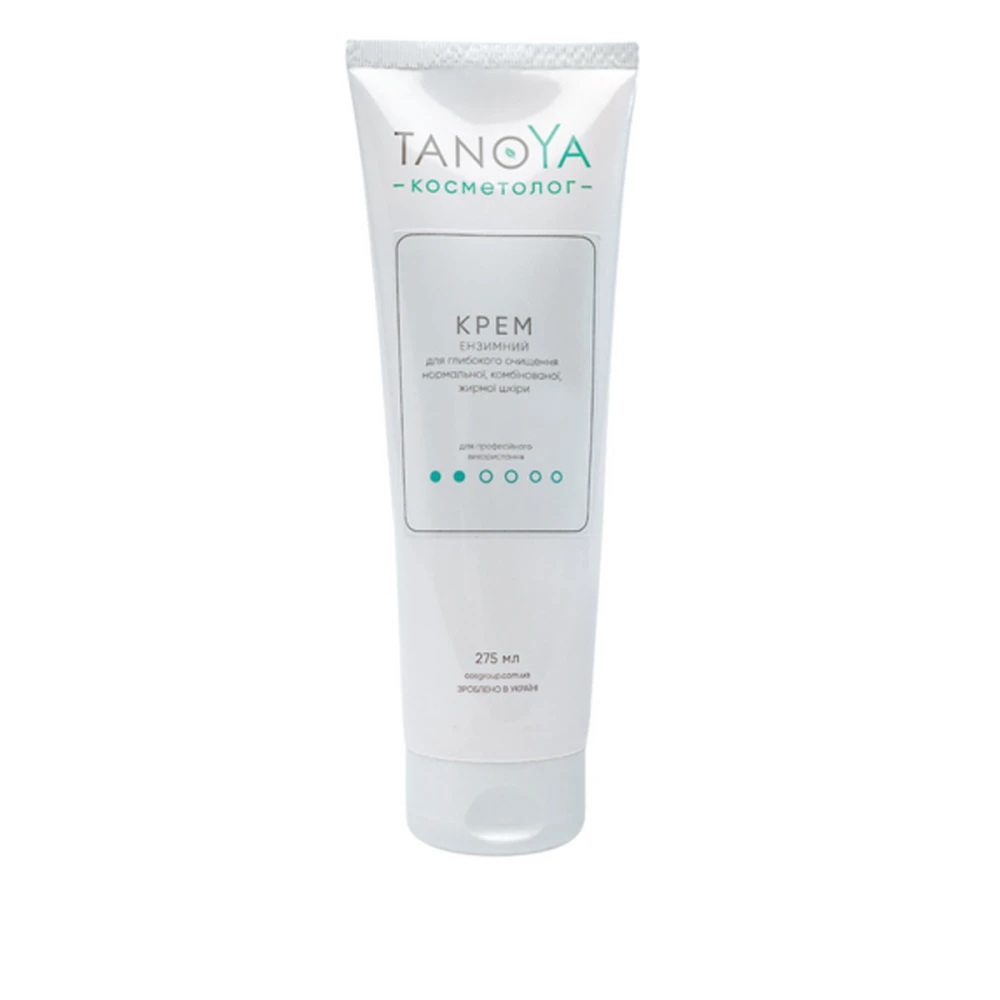 Крем энзимный для глубокой очистки нормальной, комбинированной, жирной кожи 275 мл