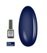Гель-лак DA_23, 8 мл (She knows)