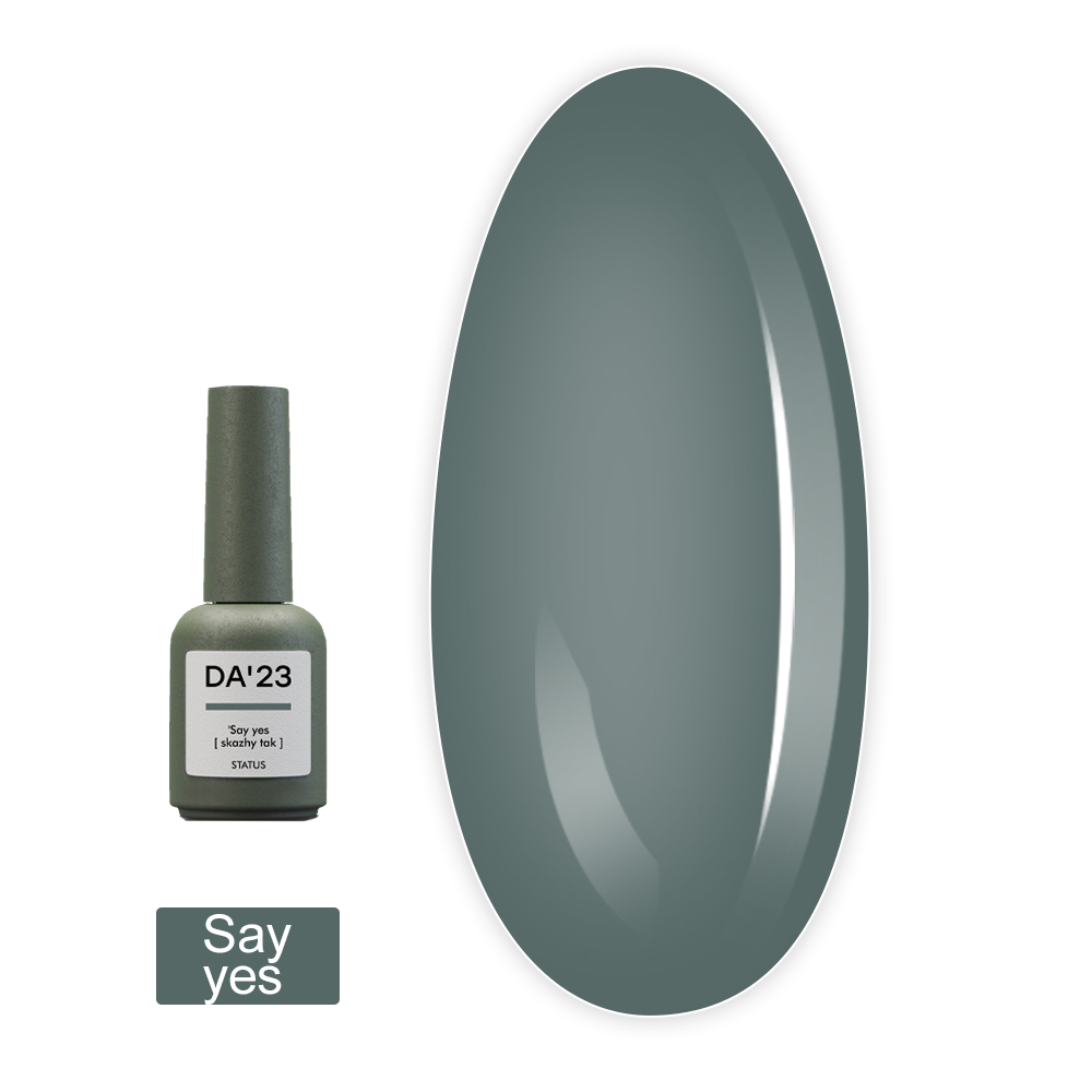 Гель-лак DA_23, 8 мл (Say yes)
