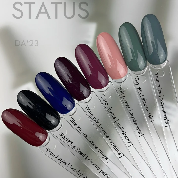 Гель-лак DA_23, 8 мл (BlackKSsss pearl)