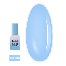 Гель-лак Color 8 мл (Свобода)