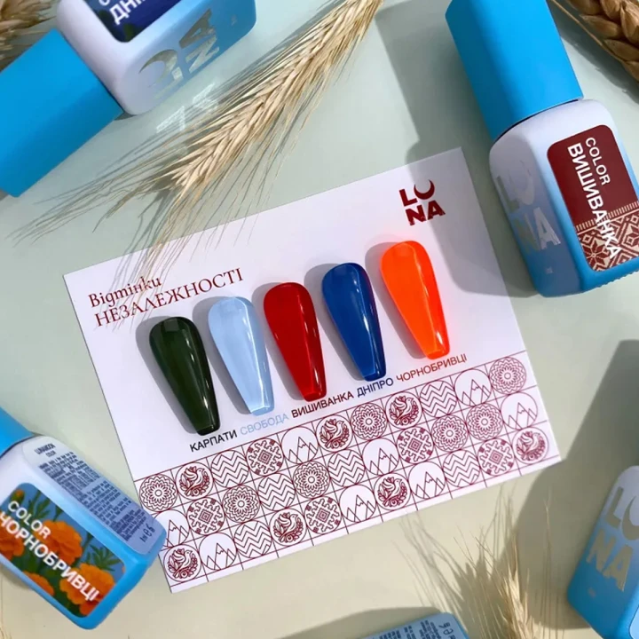 Гель-лак Color 8 мл (Днепр)