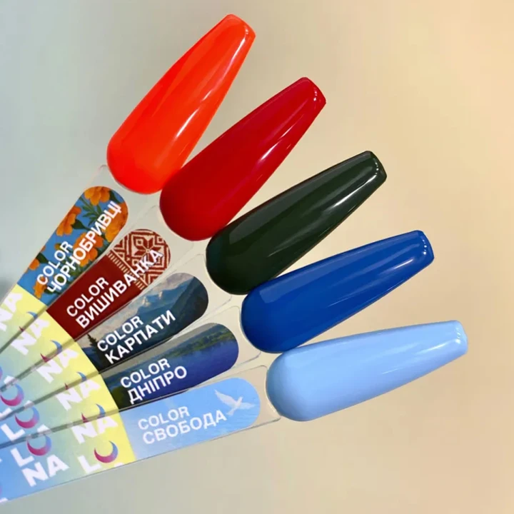 Гель-лак Color 8 мл (Карпаты)