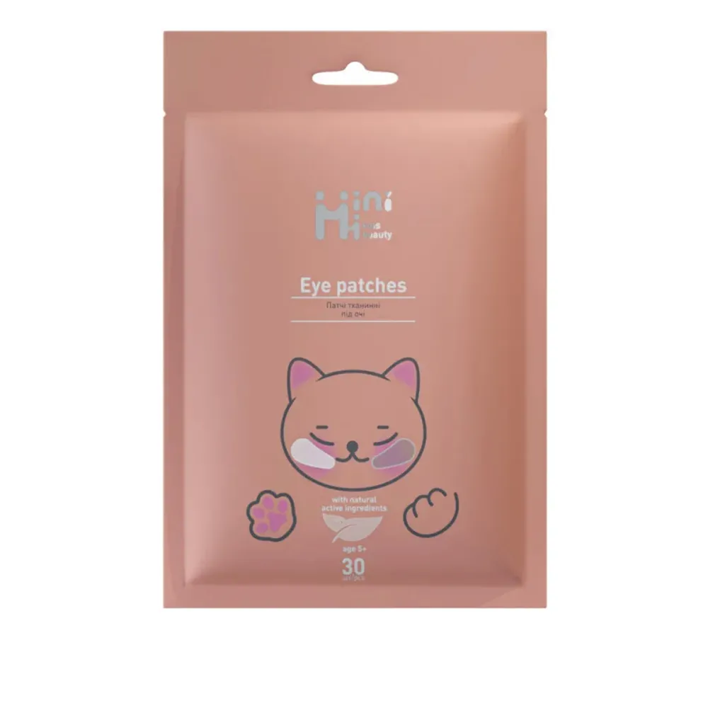 Патчи под глаза тканевые звол.экстр.подорожн.алоэ, 30 шт