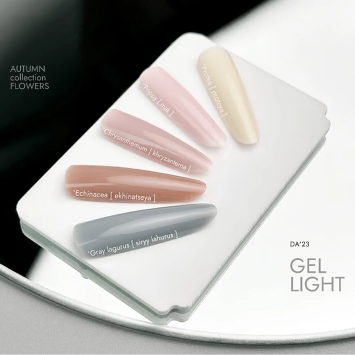 Гель Light DA_23 15 мл (Рrotea)