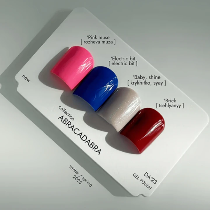 Гель-лак DA_23 14 мл (Baby, shine)