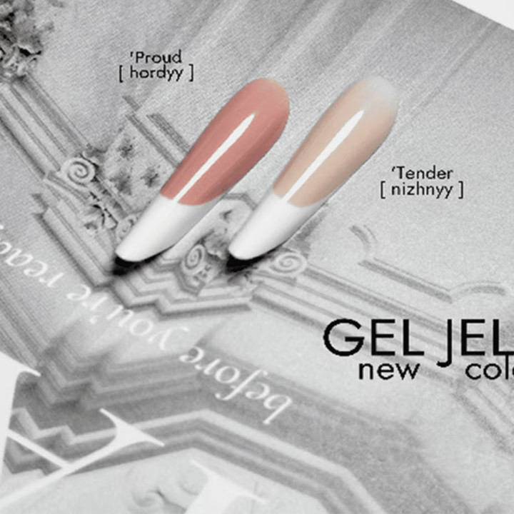 Гель-желе DA_23 30 мл (Tender)