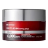 Крем-ліфтінг антивіковий PHYTO EXOSOME PDRN LIFTING SHOT CREAM, 50 мл