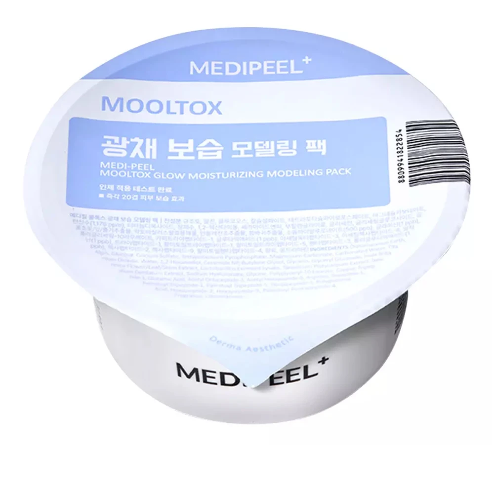 Маска зволожуюча моделююча для обличчя MOOLTOX GLOW MOISTURIZING MODELING PACK, 28 г