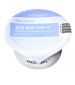 Маска увлажняющая модель для лица MOOLTOX GLOW MOISTURIZING MODELING PACK, 28 г