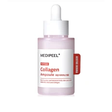 Сироватка для пружності та еластичності шкіри обличчя RED LACTO COLLAGEN TIGHTENING AMPOULE 50 мл