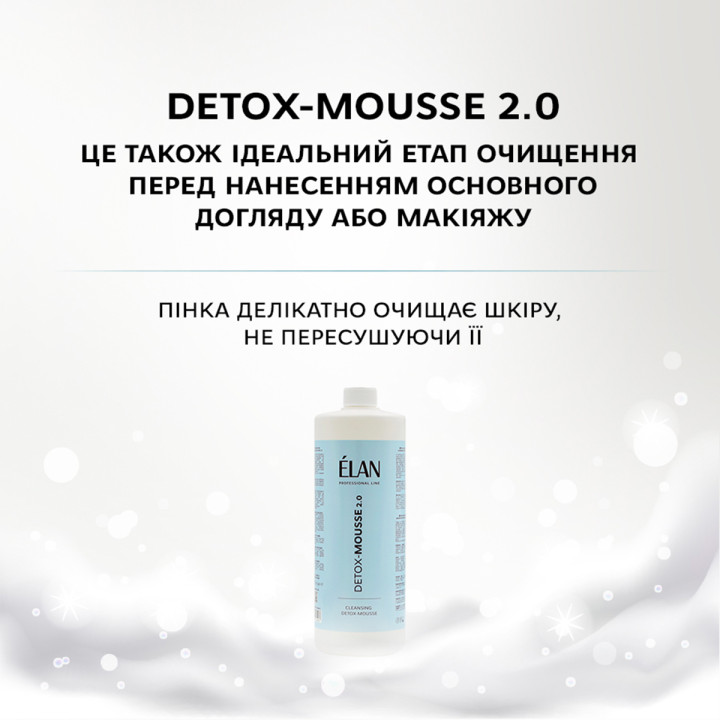 Детокс-мусс для бровей и ресниц очищающий 1000 мл