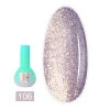 Гель-лак You Are Cute Color, 5 мл (106)