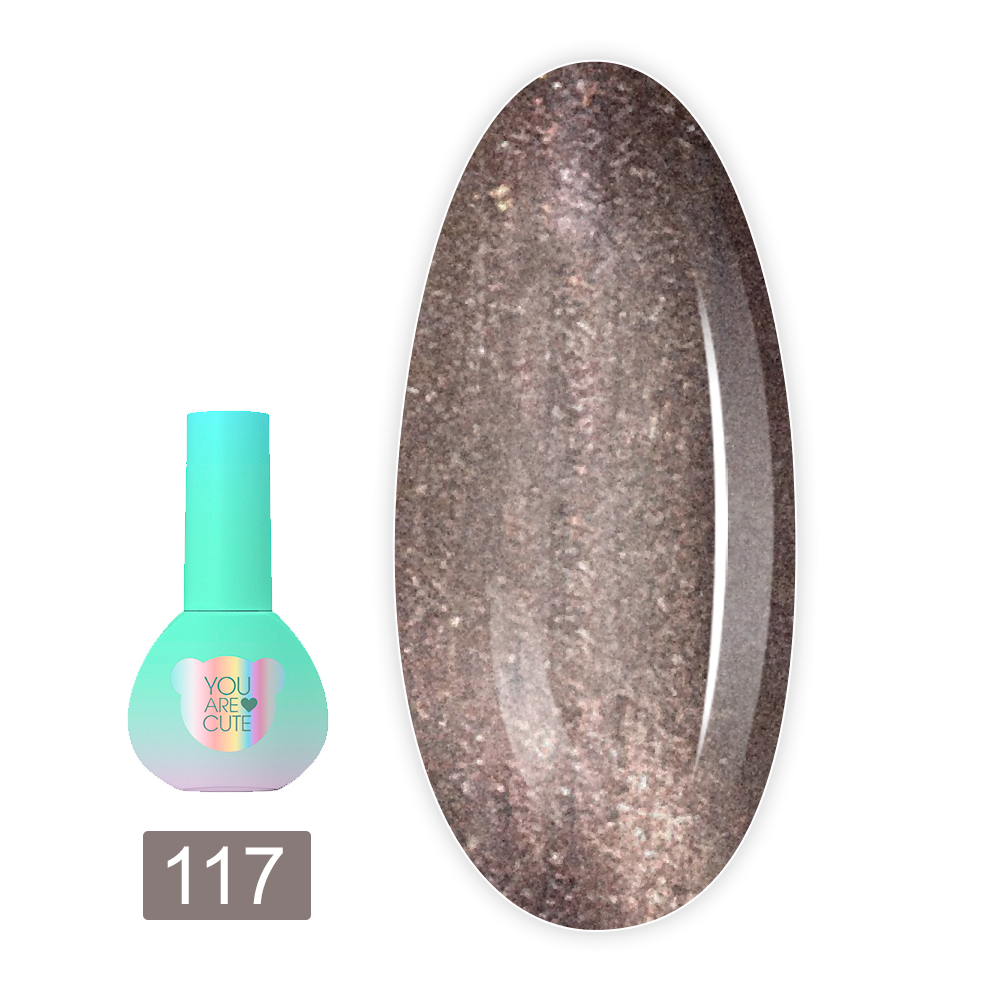Гель-лак You Are Cute Color, 5 мл (117)