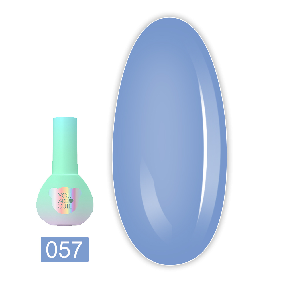 Гель-лак You Are Cute Color, 5 мл (057)