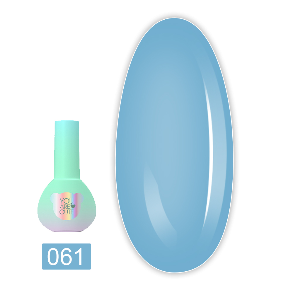 Гель-лак You Are Cute Color, 5 мл (061)
