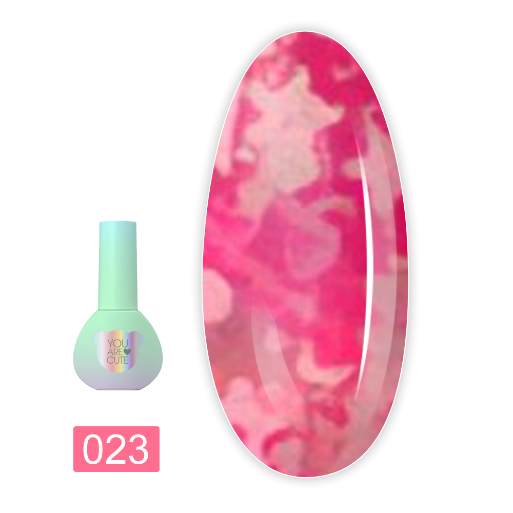 База камуфлююча You Are Cute Cover Base, 5 мл (023)