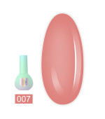 База камуфлирующая You Are Cute Cover Base, 5 мл (007)