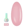 Гель жидкий You Are Cute Bottle Gel, 5 мл (004)