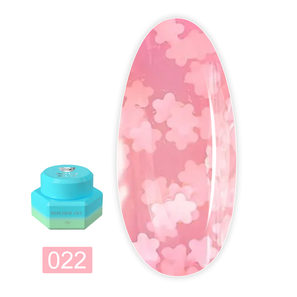 Гель жидкий You Are Cute Bottle Gel, 15 мл (022)