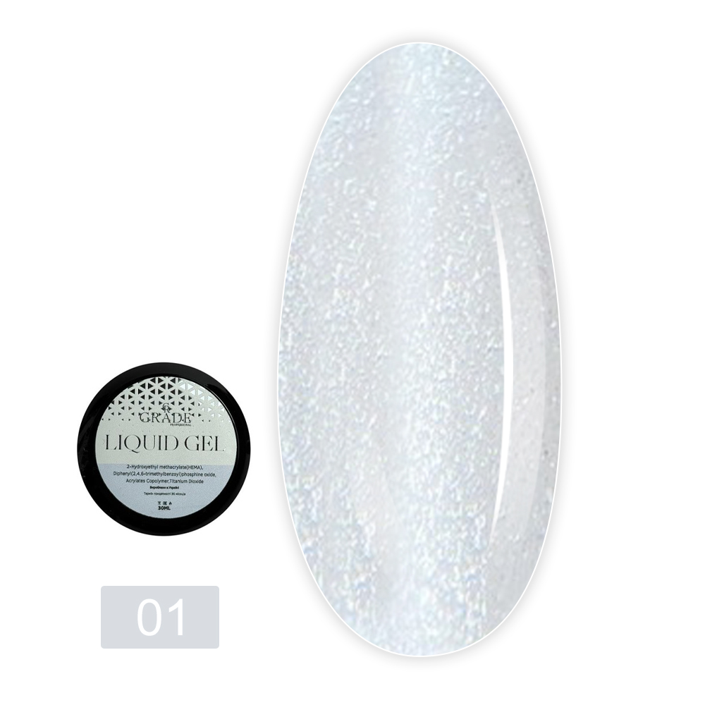 Гель Grade liquid gel shine жидкий 30 мл (01)