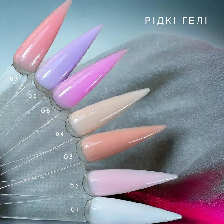 Гель Grade liquid gel жидкий 30 мл (02)