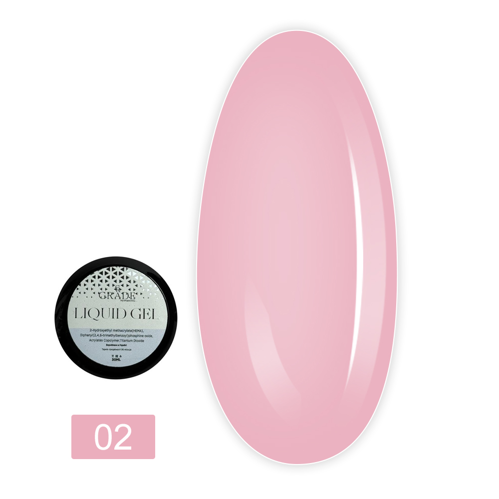 Гель Grade liquid gel рідкий 30 мл (02)