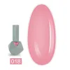 База для гель-лаку камуфлююча 12 мл (18)