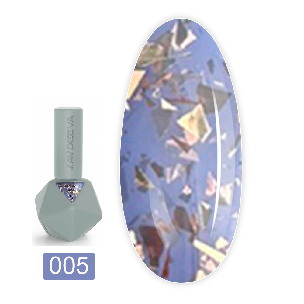 База для гель-лака камуфлирующая Magic Base 12 мл (05)