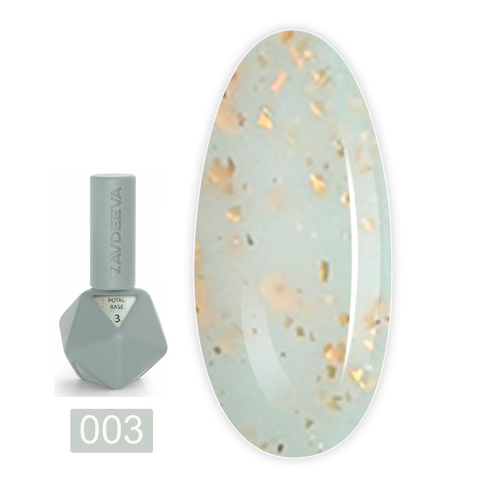 База для гель-лака камуфлирующая Potal Base 12 мл (03)