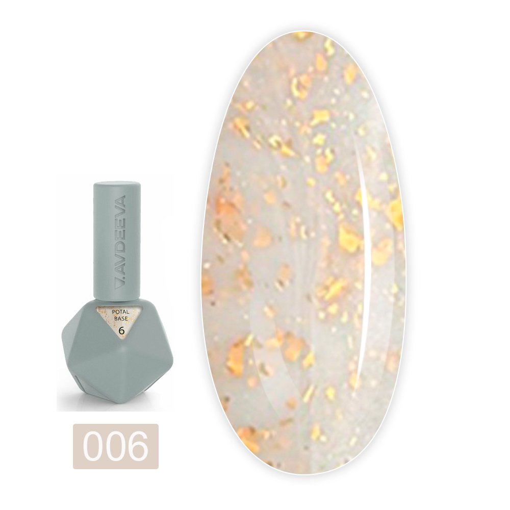 База для гель-лака камуфлирующая Potal Base 12 мл (06)