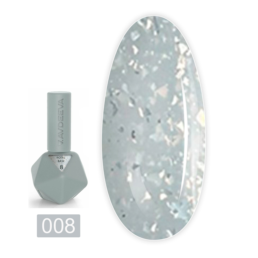 База для гель-лака камуфлирующая Potal Base 12 мл (08)