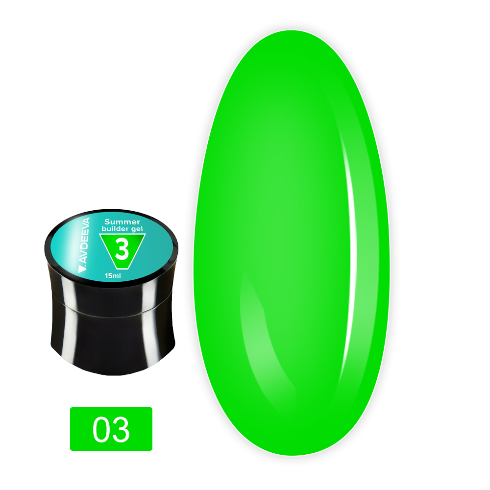 Гель моделюючий Summer builder gel 15 мл (03)