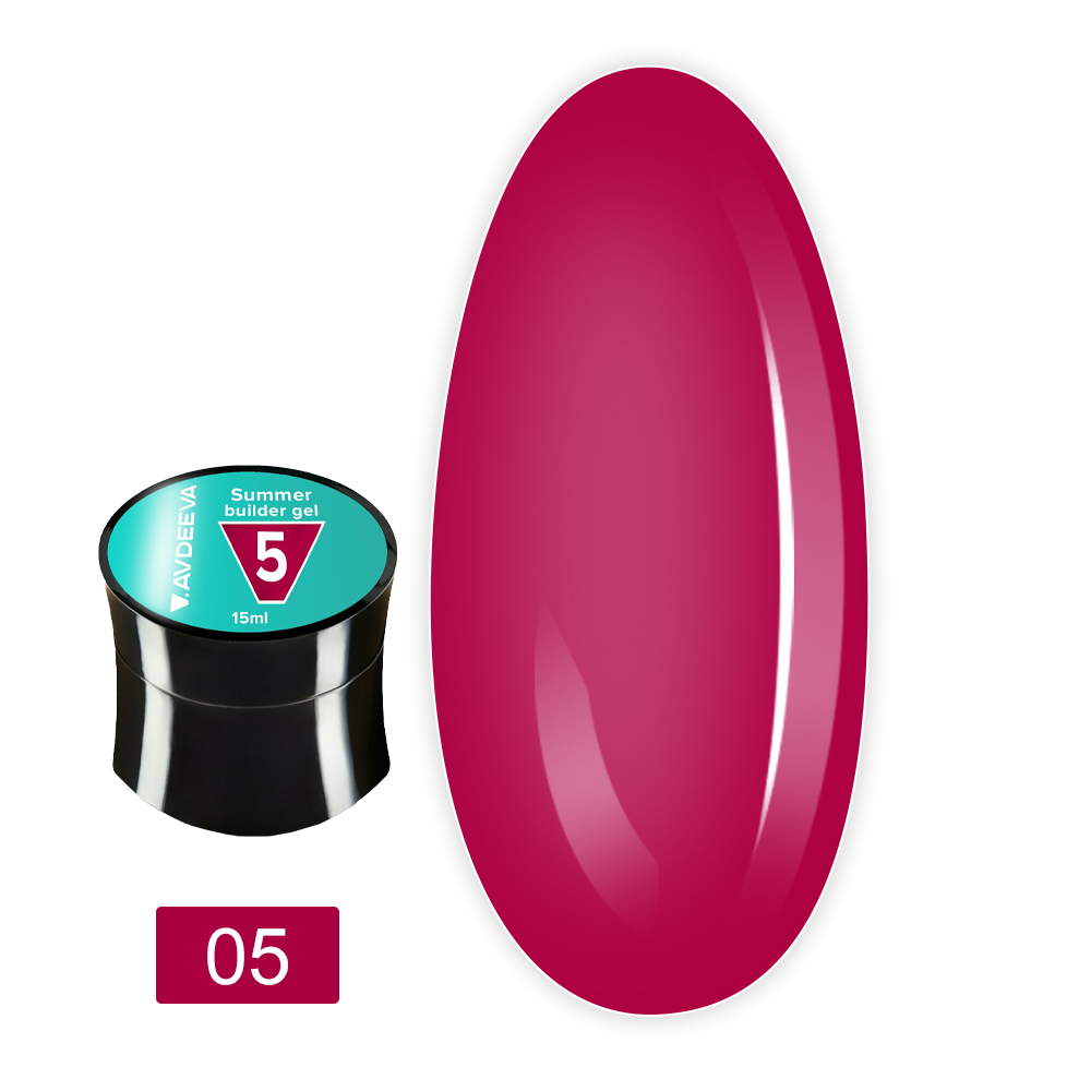 Гель моделюючий Summer builder gel 15 мл (05)