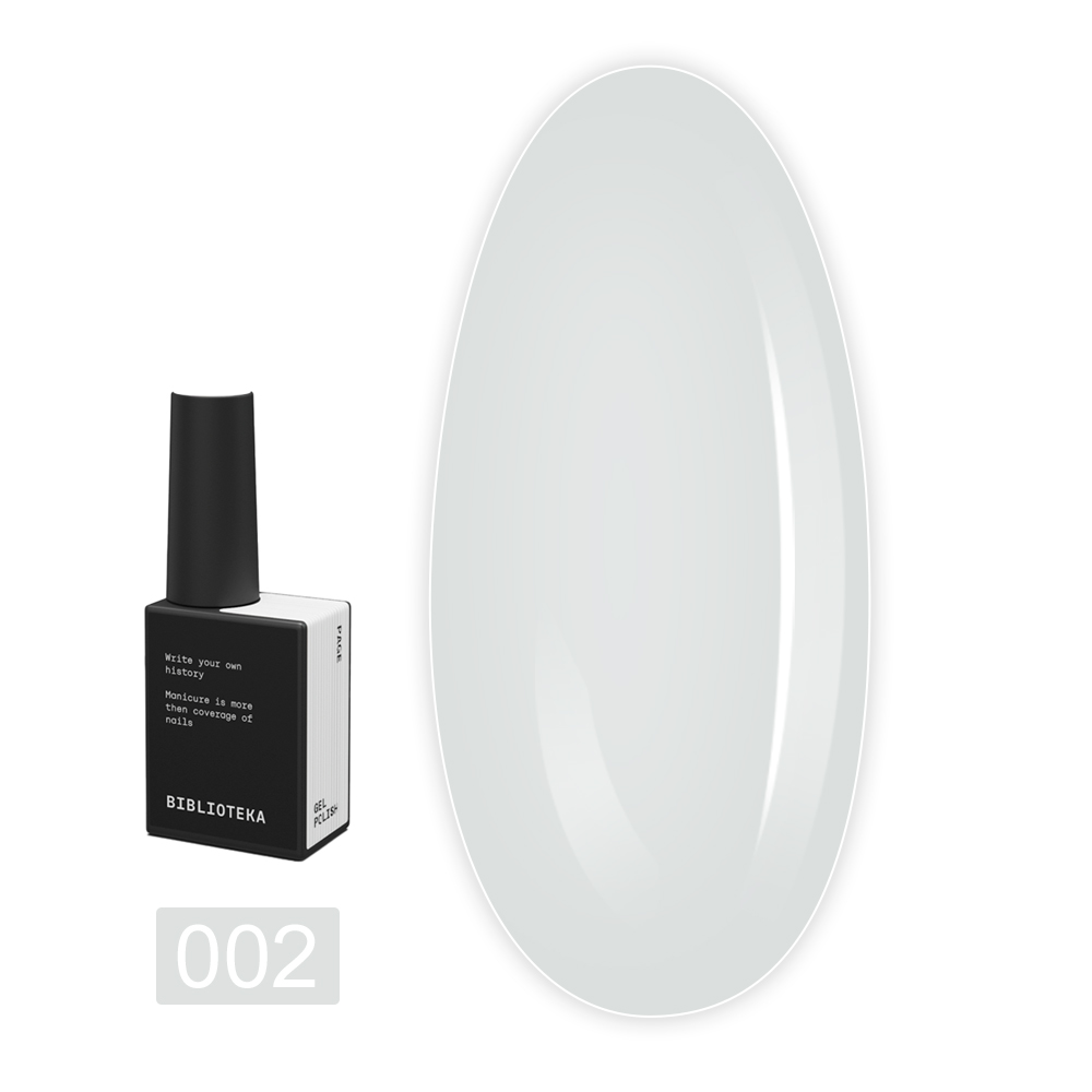 Гель-лак BIBLIOTEKA , 10 мл (02 Page - Белый)