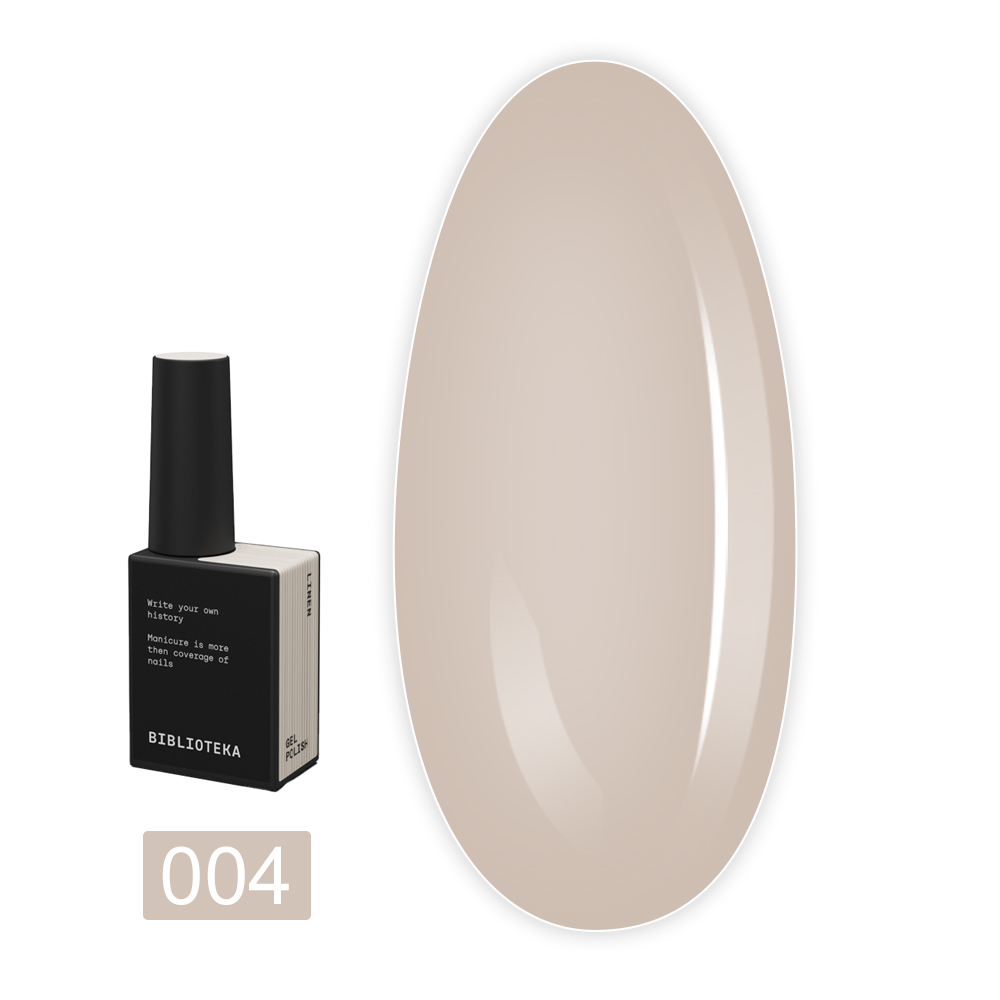 Гель-лак BIBLIOTEKA , 10 мл (04 Linen - Бежевый)