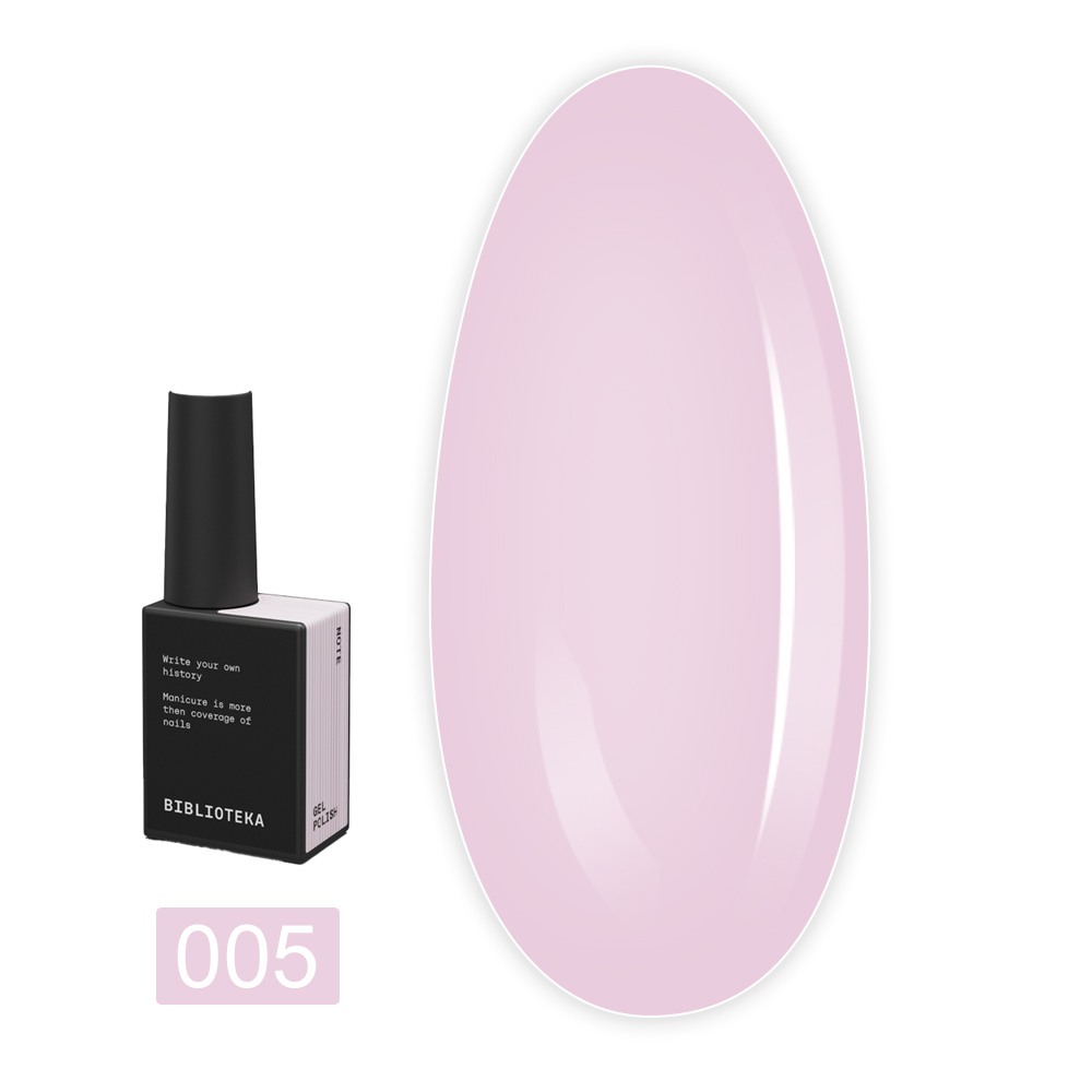Гель-лак BIBLIOTEKA , 10 мл (05 Note - Розовый)