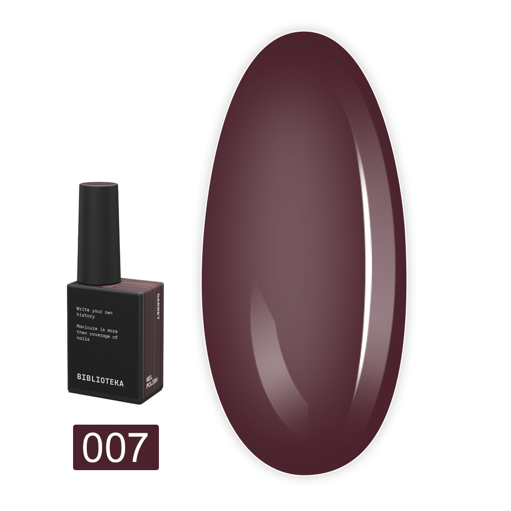 Гель-лак BIBLIOTEKA , 10 мл (07 Garnet – Бордовый)