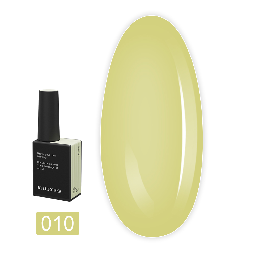 Гель-лак BIBLIOTEKA , 10 мл (10 Sunny – Желтый)