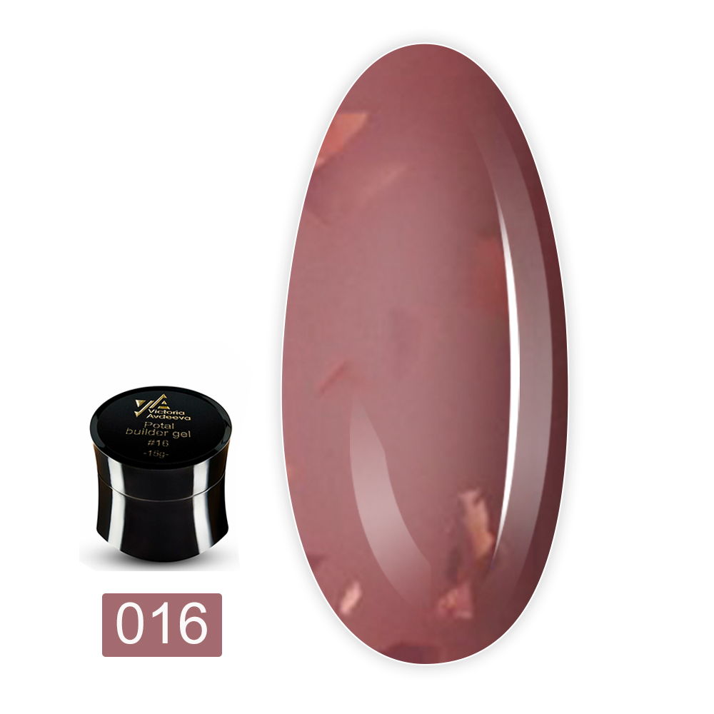 Гель моделирующий Potal builder gel 15 мл (16)
