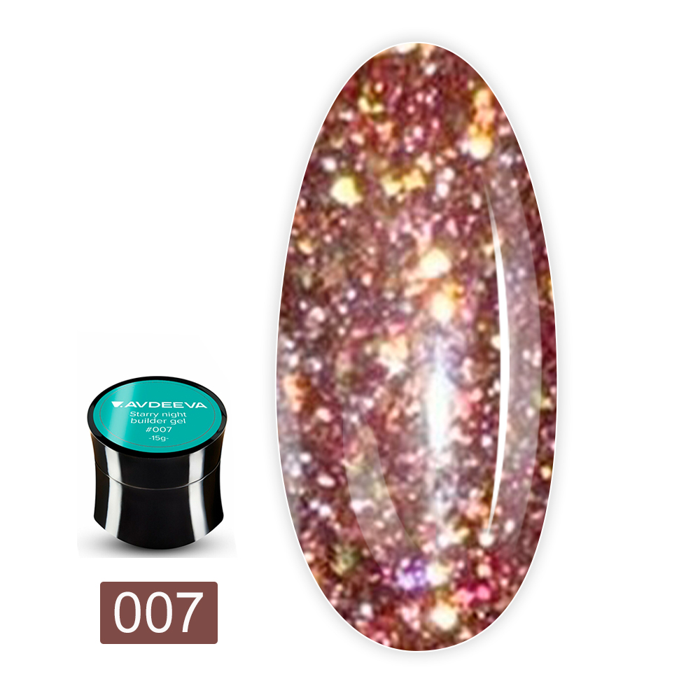 Гель моделюючий Зоряна Ніч (Starry Night) 15 мл (007)