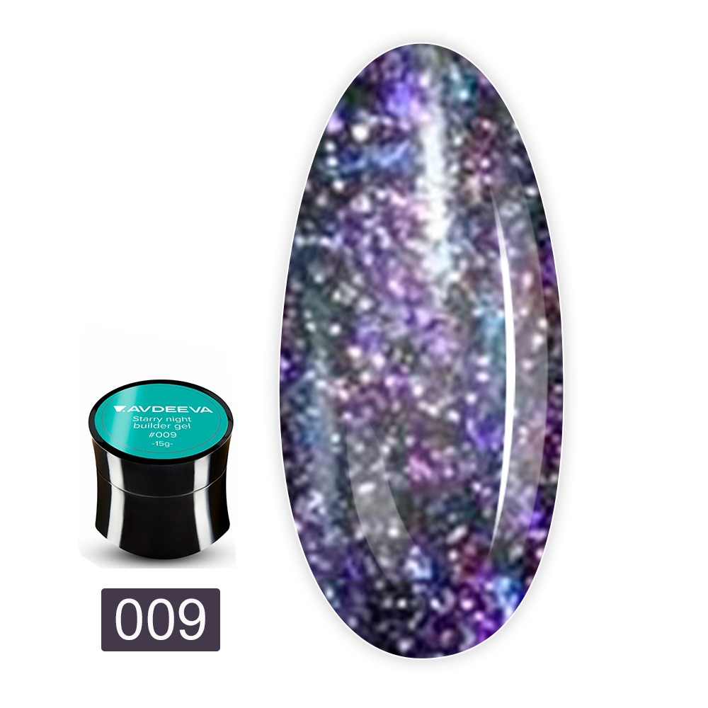 Гель моделюючий Зоряна Ніч (Starry Night) 15 мл (009)