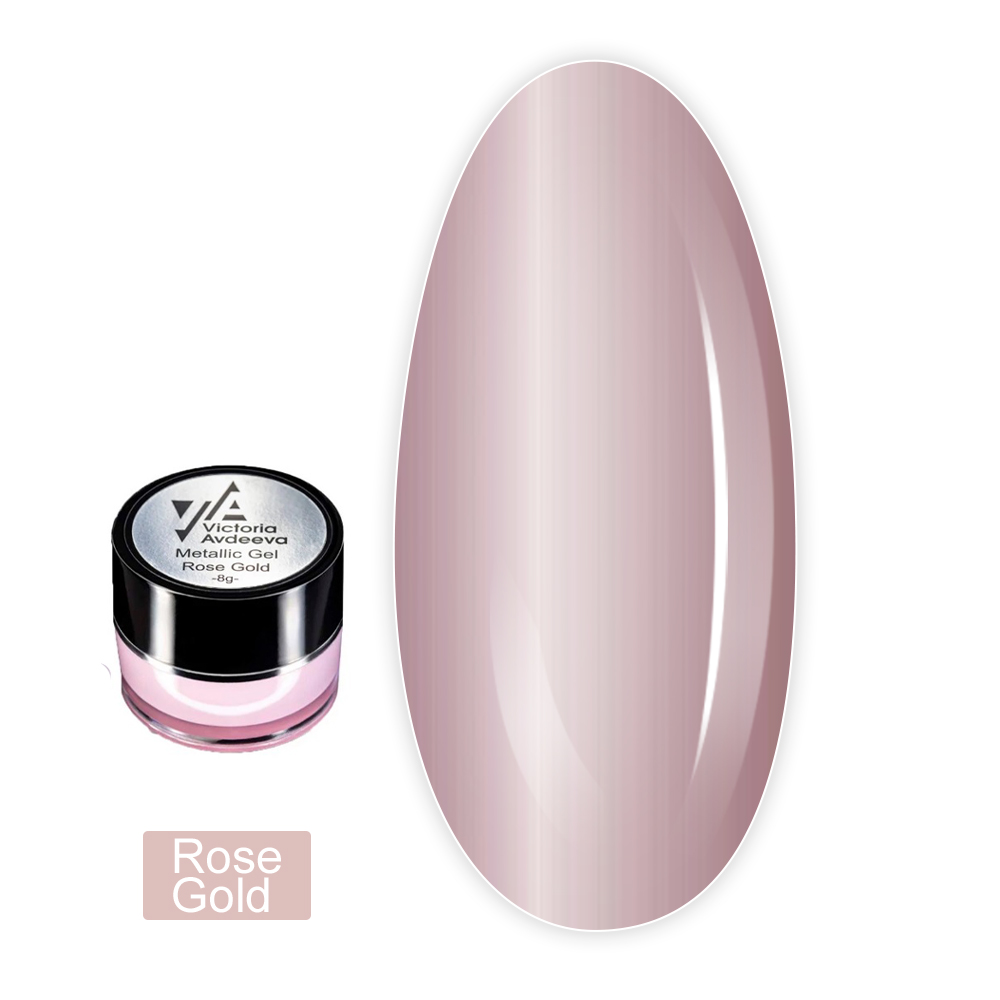 Гель краска Metallik Painting gel 8 мг (Rose Gold)