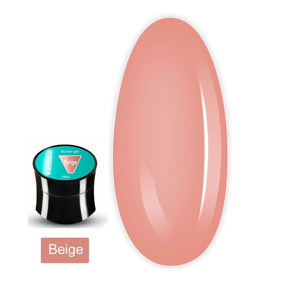 Гель моделирующий Builder gel 15 мл (Бежевый)